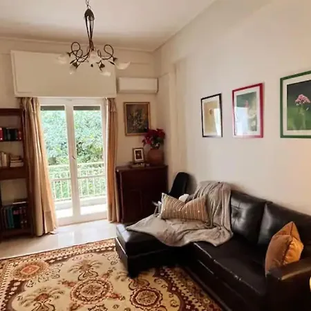 Vintage House Αθήνα