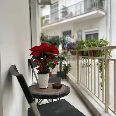 Vintage House * Athens