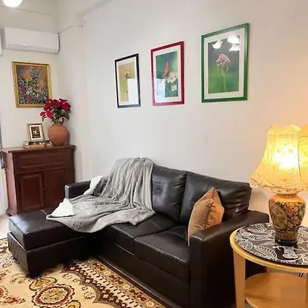 Vintage House Apartment *